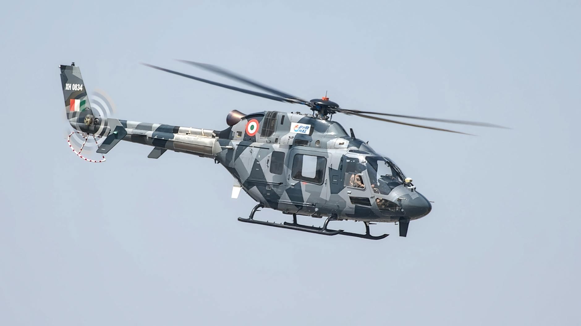 israel new radar for tejas jet drdo hal controversy 20250629085239709649