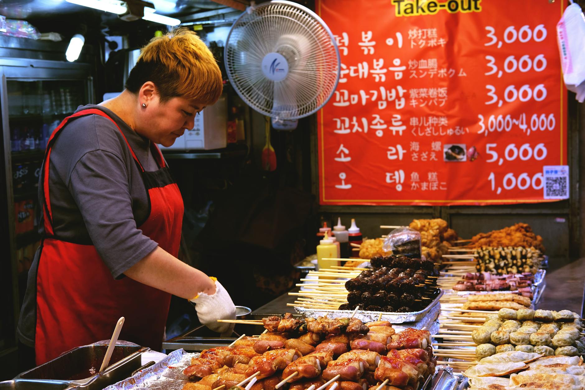 trump 25 tariff south korea markets sink 20250708005251393824